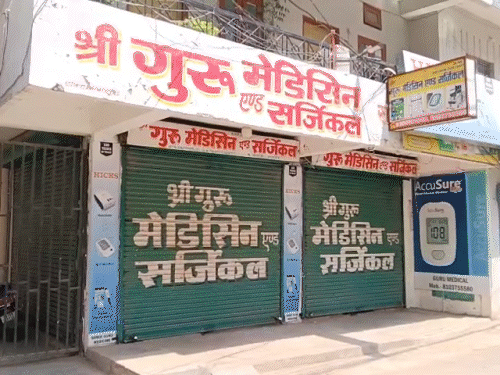 बिलासपुर में भी मेडिकल स्टोर्स बंद है।