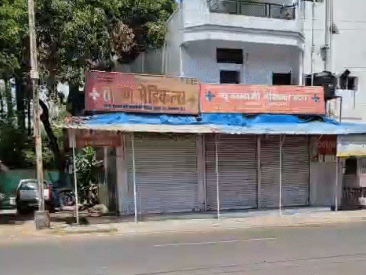 देशभर में 15 लाख दवा दुकानें बंद: ऑनलाइन बिक्री का विरोध कर रहे; एमपी, चंडीगढ़, बिहार में लोग परेशान दिखे भोपाल में बंद मेडिकल स्टोर्स।