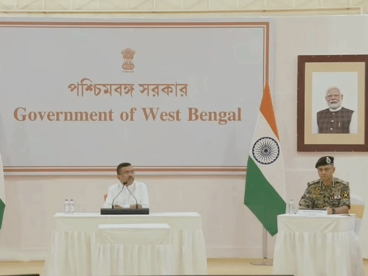 BSF ला जमीन देण्यासाठी कोलकाता येथे बुधवारी बैठक झाली.