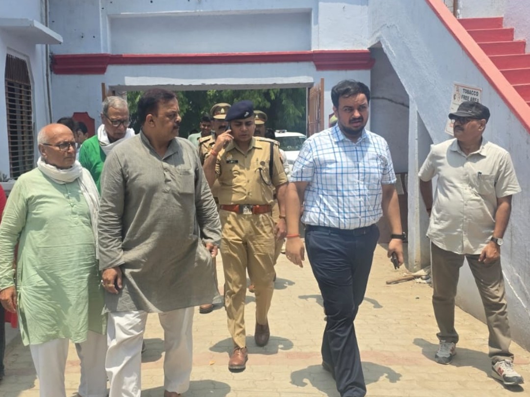 Ghazipur Lekhpal Exam: DM Orders Transparent, Narcotics-Free Event | 2026