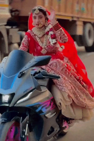 दूसरी तस्वीर