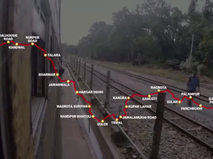 Pathankot Train Pathankot Jogindernagar Narrow Gauge Train Service Resumes June 2 ...