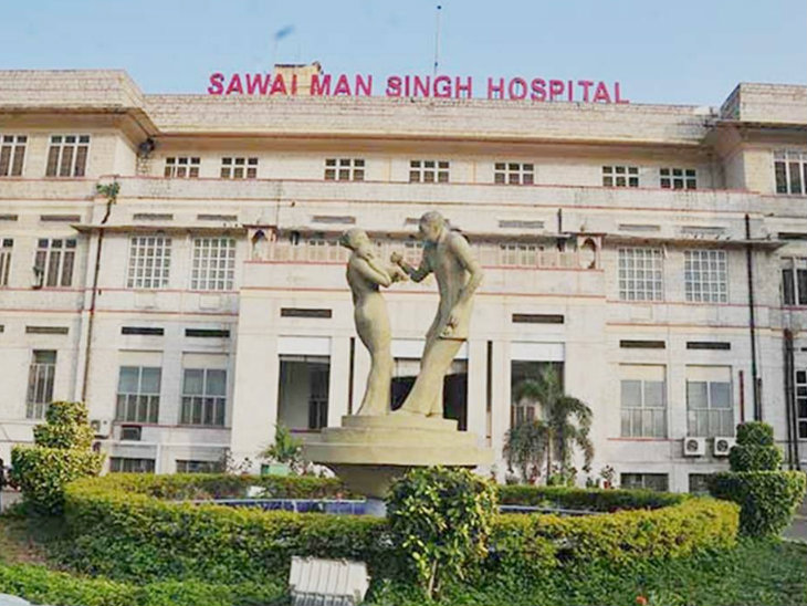 आरोपी ने एसएमएस (SMS) अस्पताल में अपनी जगह मेडिकल टेस्ट देने के लिए एक डमी कैंडिडेट भेजा था। फाइल फोटो।