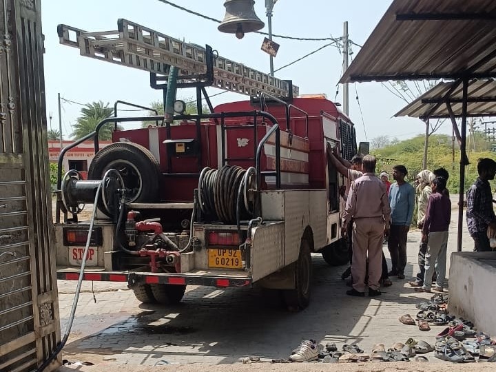 Chofra Dham Fire | Kevda Bagh Burned | Janpad At Kotra Police Control