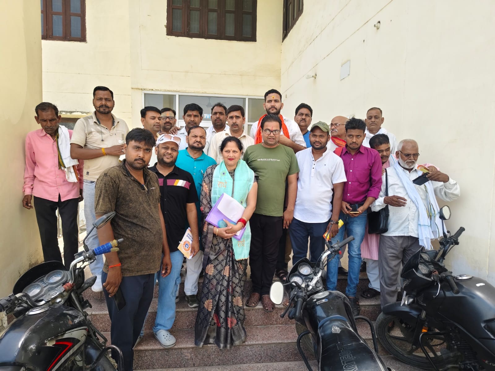 Bilsi BJP Meeting | 2027 Assembly Elections Preparations & Workers ...