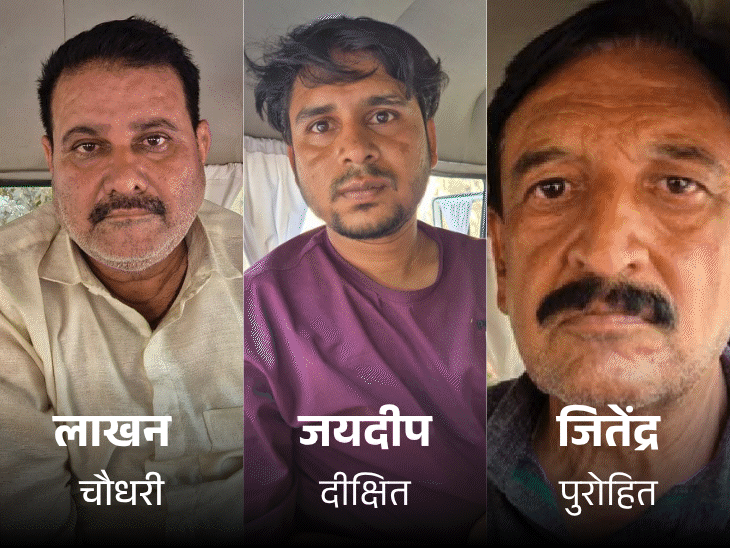 दिल्ली से इंटेलिजेंस ब्यूरो के अधिकारियों ने भी इंदौर पुलिस से केस की जानकारी ली है। - Dainik Bhaskar