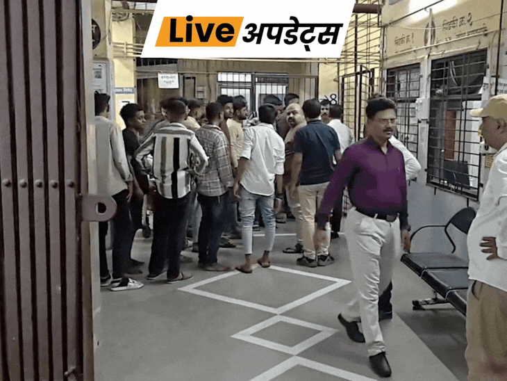 भास्कर अपडेट्स:  महाराष्ट्र के उल्हासनगर में बदमाशों ने 15 राउंड फायरिंग की, 2 की मौत, एक घायल