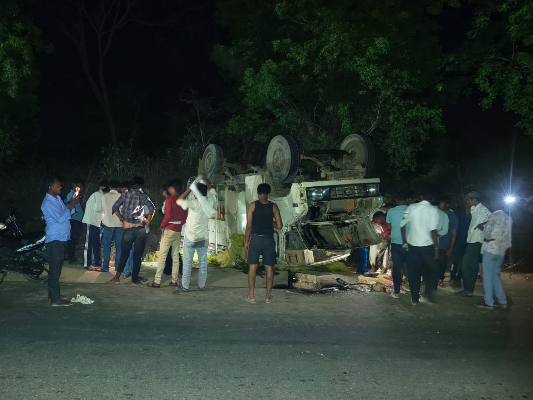 लोडिंग गाड़ी