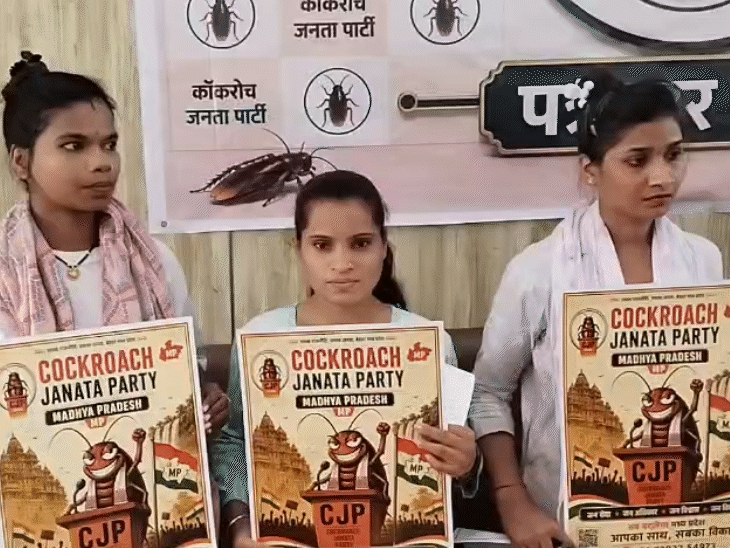 नर्सिंग और अन्य प्रतियोगी परीक्षाओं में गड़बड़ी से प्रभावित छात्राएं भी मौजूद रहीं।