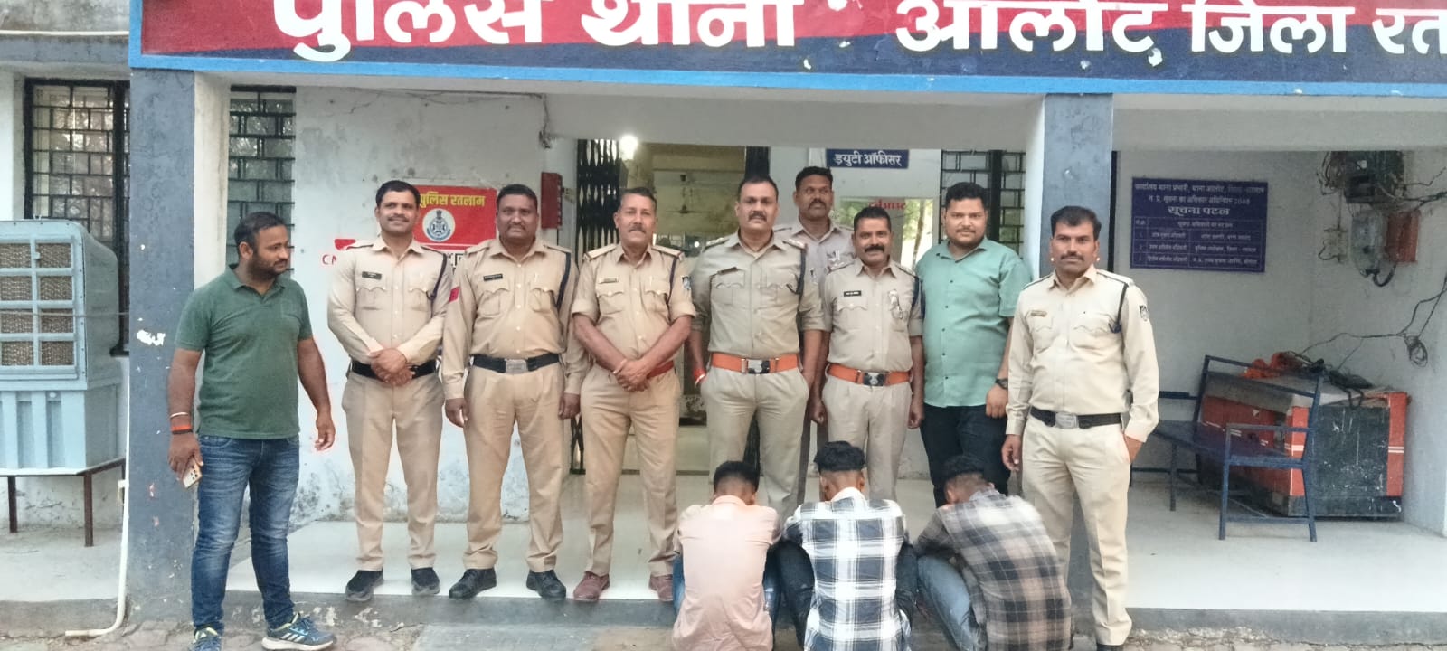 आलोट मेले 