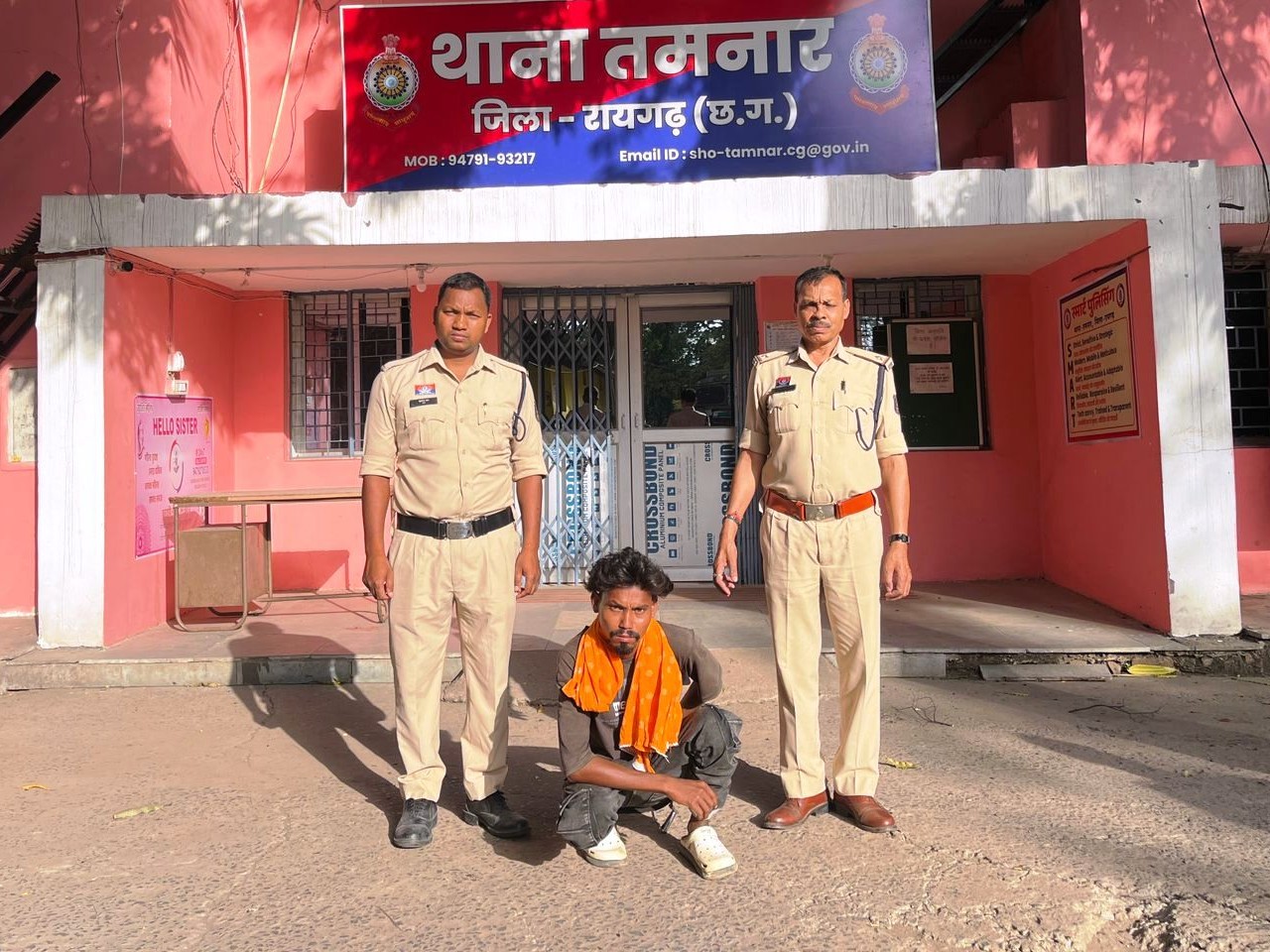 पुलिस ने रेप के आरोपी युवक को गिरफ्तार किया। - Dainik Bhaskar