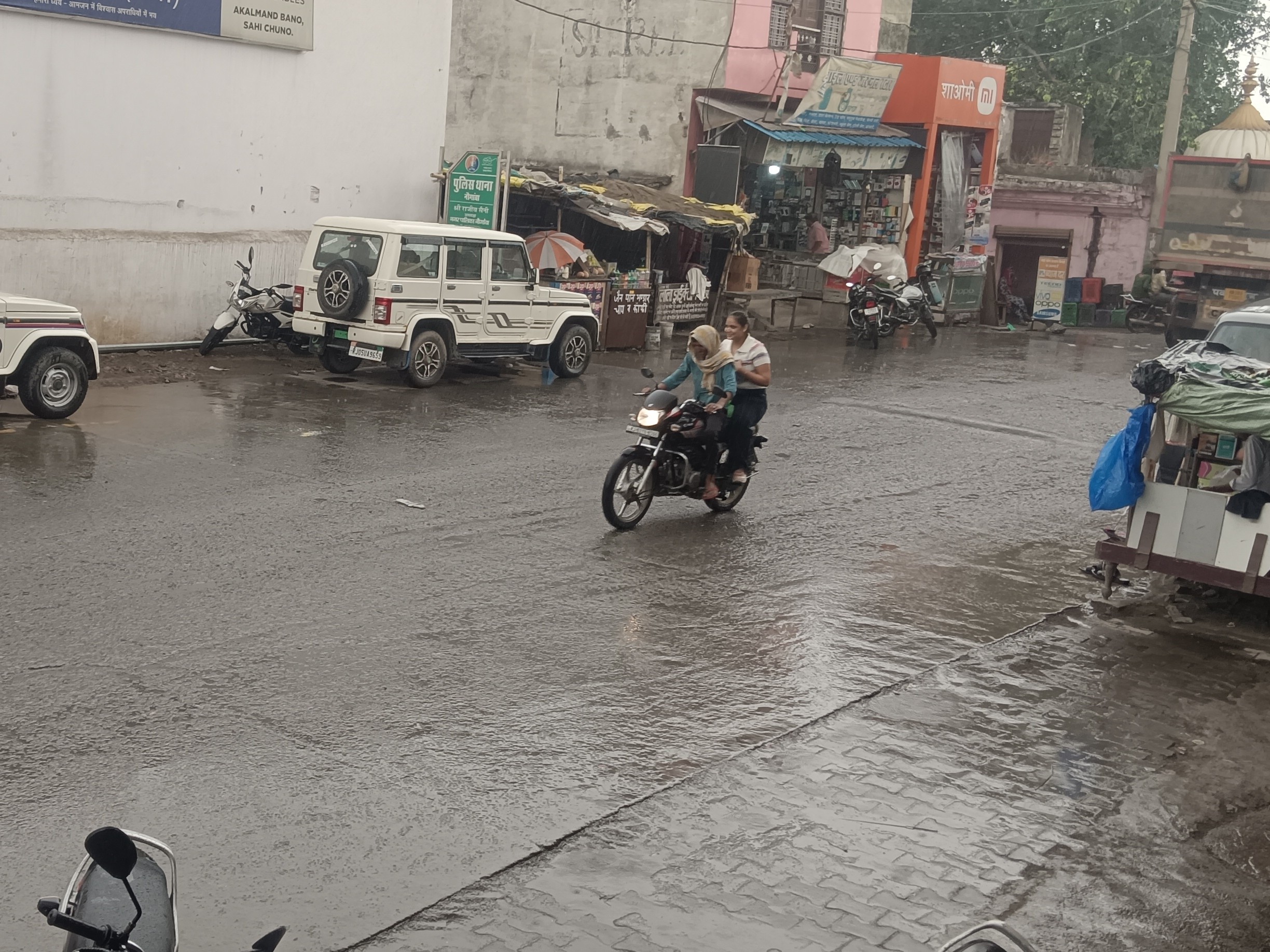 Nauganwa Rain Brings Relief from Heat | Temperature Drops, Weather Pleasant