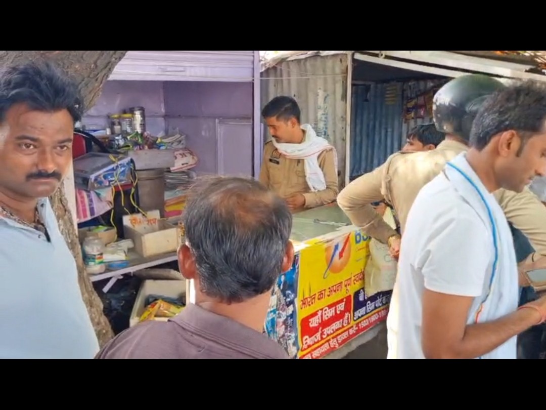 Mau Rani Pur Shop Theft | 10k Goods & Cash Missing