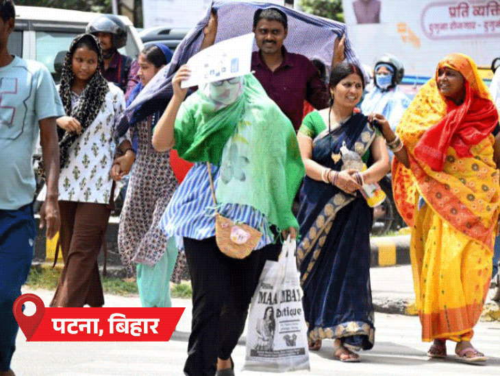 महाराष्ट्र का ब्रह्मपुरी देश में सबसे गर्म, 47.2°C तापमान:  MP-यूपी के 8 शहरों में पारा 45° पार; आज से नौतपा, हीटवेव बढ़ेगी, 29 मई से राहत