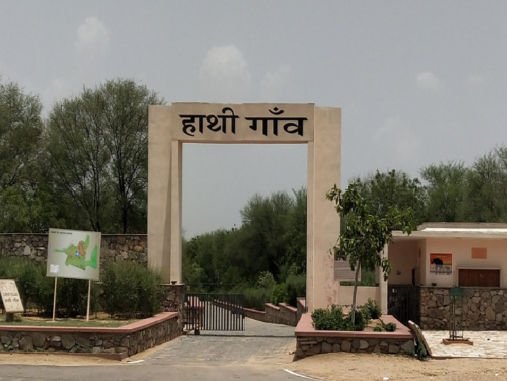 मार्को रुबियो हाथी गांव भी जा सकते हैं.