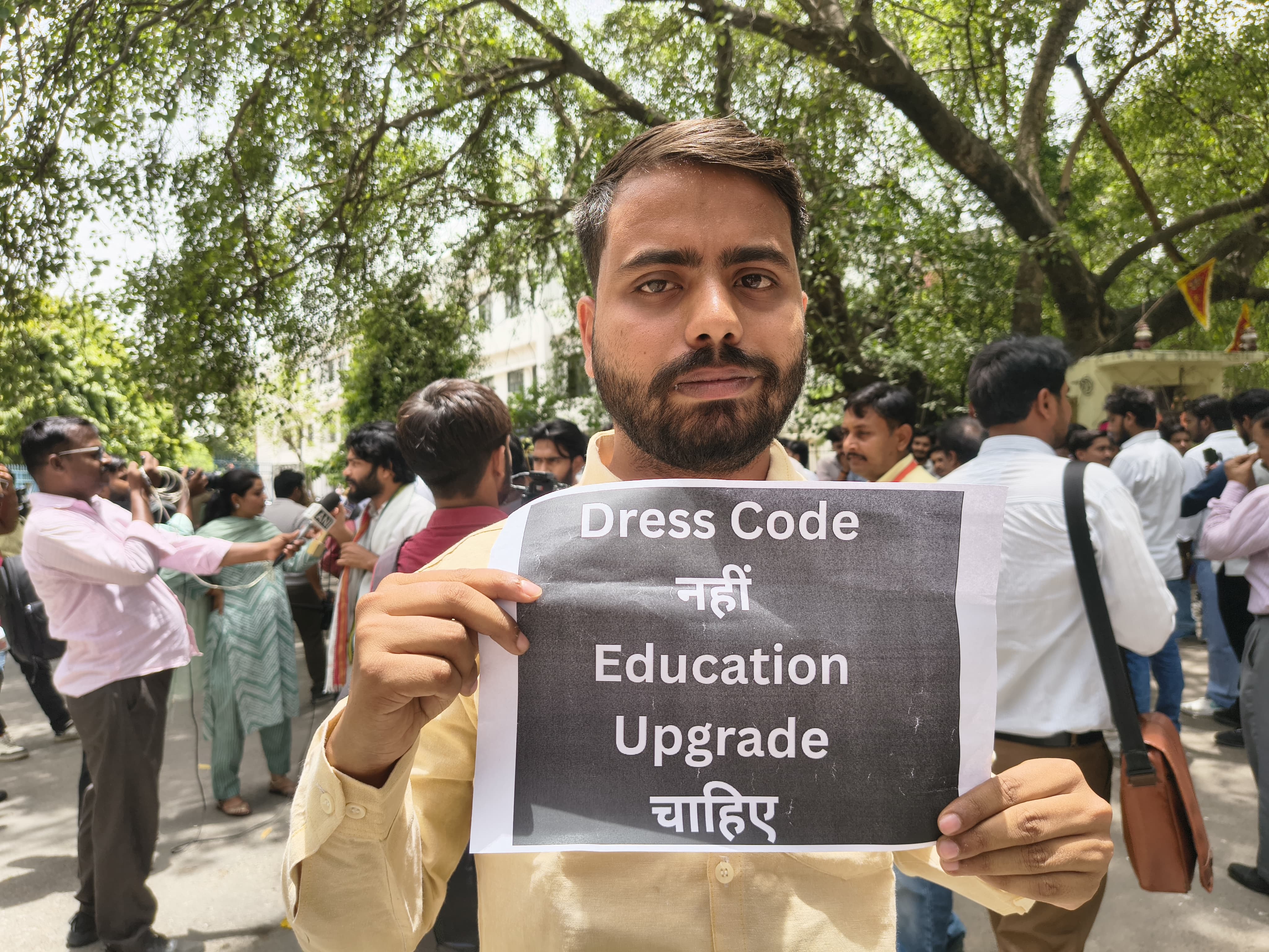 Protester Dress Code Lucknow University Students Protest Dress Code | Governors Rule