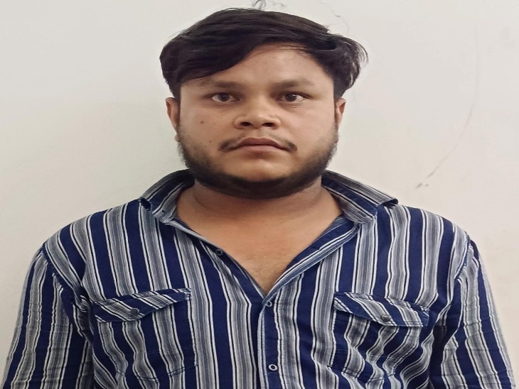 IPL सट्टा खेलने वाला आरोपी को पुलिस ने पकड़ा