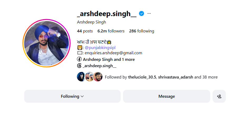 अर्शदीप के अकाउंट में महज 44 पोस्ट की बची हैं।