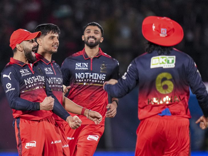 RCB Vs GT IPL 2026 Playoffs LIVE Score Update; Virat Kohli | Shubman Gill  Krunal Pandya