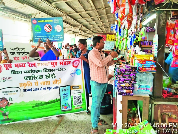 Message from the Railway Division for environmental protection and ...