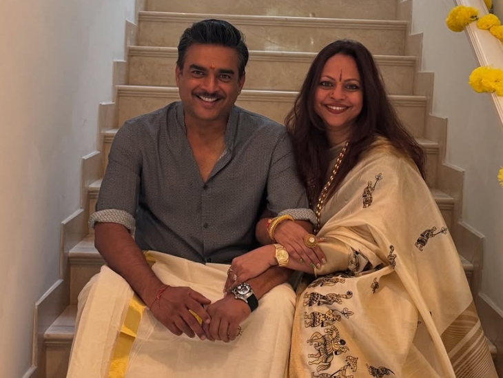आर माधवन ने 7 जून 1999 को सरिता बिरजे से शादी की थी। शादी से पहले दोनों ने लगभग 8 साल तक एक-दूसरे को डेट किया था ।