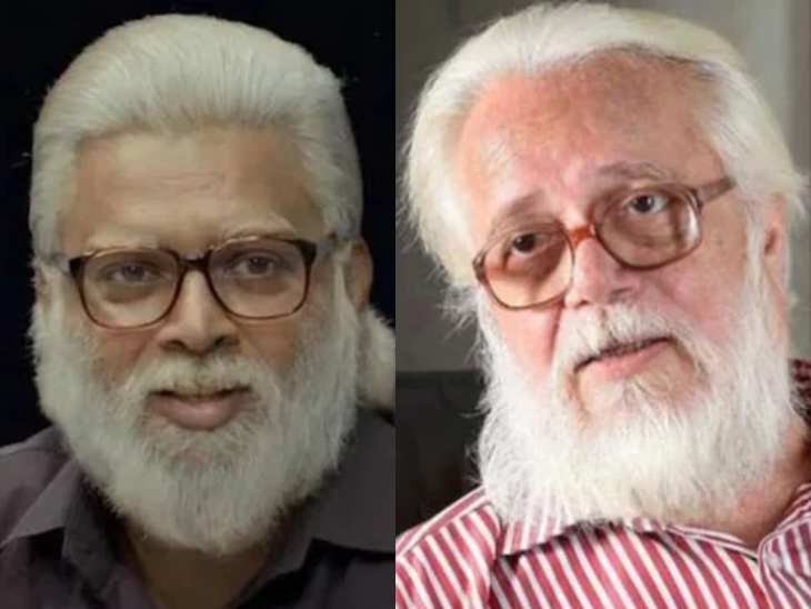 फिल्म ‘रॉकेट्री: द नांबी इफेक्ट’ इसरो (ISRO) के एयरोस्पेस इंजीनियर और वैज्ञानिक एस. नांबी नारायणन के जीवन पर आधारित थी।