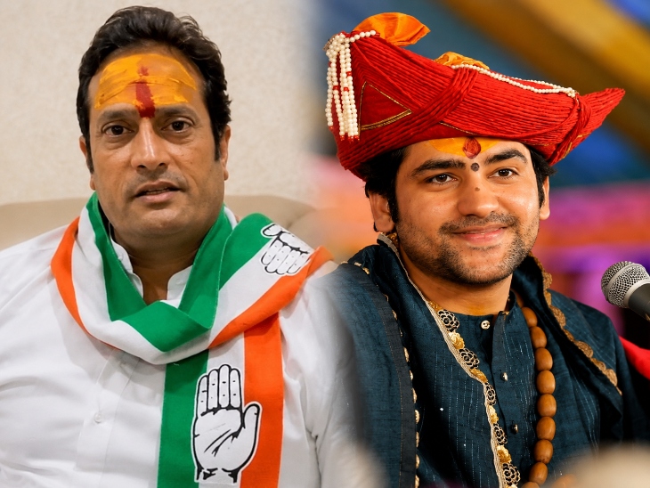 विकास उपाध्याय ने धीरेंद्र शास्त्री को भगवान का स्वरूप बताया था।