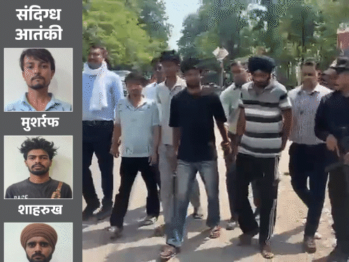 UP ATS Arrests 4 Suspects | Pak Sleeper Cell Network Bust Via Social Media