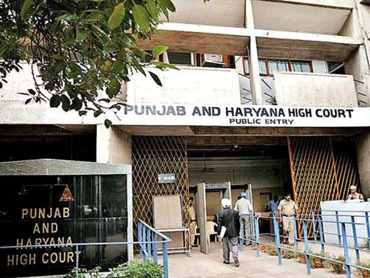 पंजाब एंड हरियाणा हाई कोर्ट