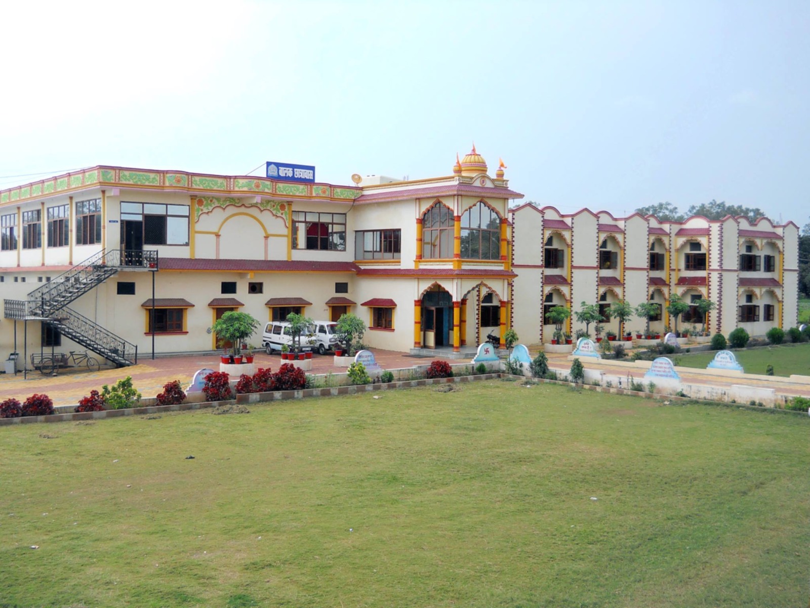 छिंदवाड़ा स्थित आसाराम के गुरुकुल में नाबालिग के साथ रेप हुआ था (फाइल फ़ोटो)।