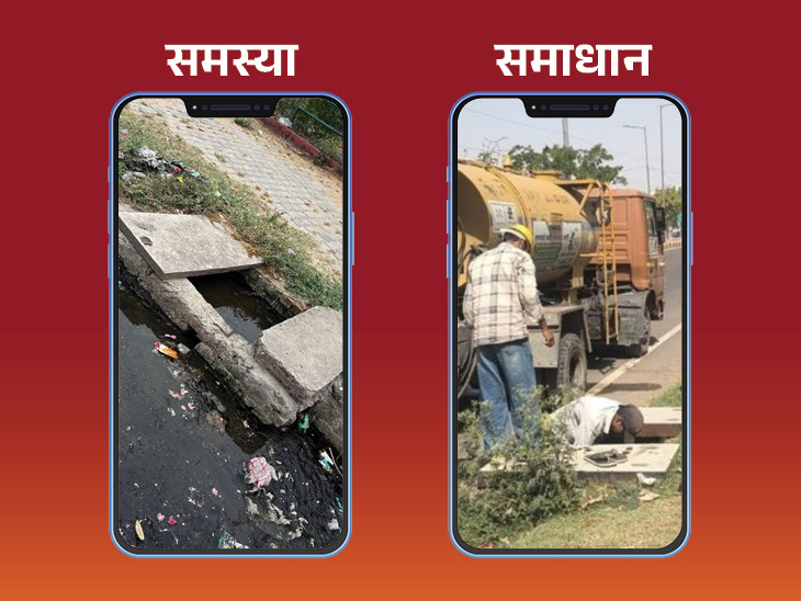 मामला सामने आने के बाद संबंधित विभाग ने मौके पर पहुंचकर पानी निकासी की व्यवस्था दुरुस्त करवाई।