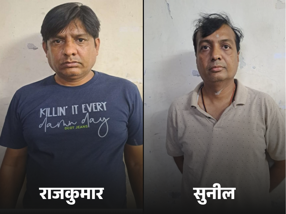 सीएसटी की दूसरी कार्रवाई माणकचौक इलाके में हुई। यहां रॉयल चैलेंजर्स बैंगलुरू और गुजरात टाइटंस के बीच खेले जा रहे आईपीएल मैच पर ऑनलाइन सट्टा लगाते हुए दो सटोरियों को गिरफ्तार किया गया।