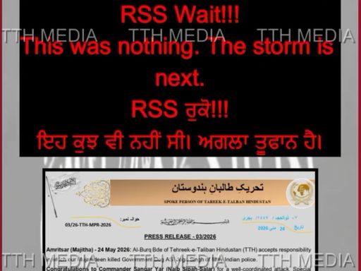 वीडियो में यह मैसेज लिखकर RSS को चेतावनी दी गई है।