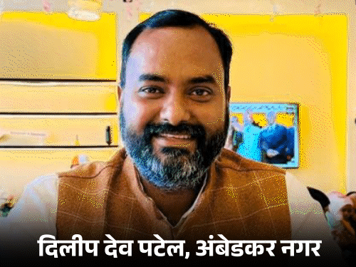 UP BJP Appoints 5 New District Presidents | Varanasi Ram Sakal & Ambedkar  Nagar Dilip Dev Patel