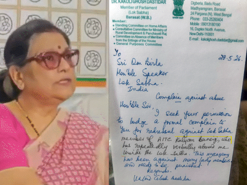 काकोली घोष यांनी पत्रात लिहिले - कल्याण बॅनर्जी यांनी अनेक वेळा लोकसभेत मला शिवीगाळ केली.