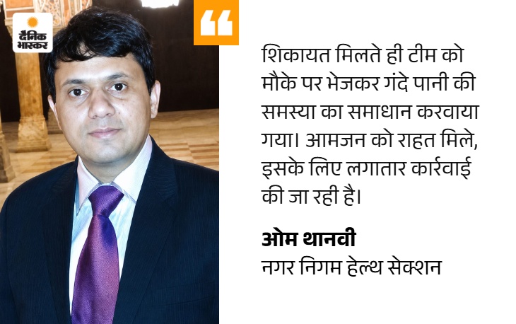 आमजन को राहत देने के लिए ओम थानवी चुने गए आज ‘पब्लिक के स्टार’