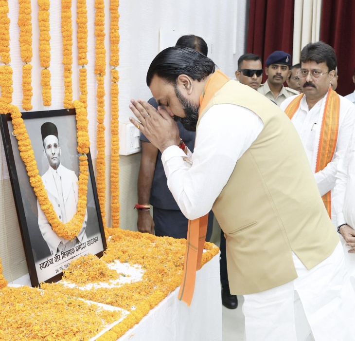 मुख्यमंत्री ने वीर सावरकर की आज 143वीं जयंती पर उन्हें नमन किया।