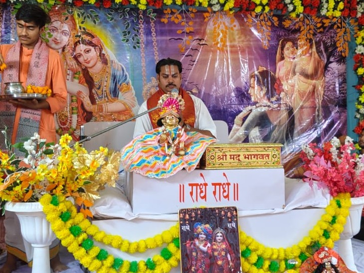 Shukdevji Shukdevji Birth Story | Shrimad Bhagwat Katha in Gaura