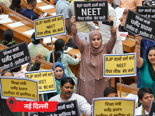 नीट पेपर लीक के विरोध में पिछले 20 दिनों से देशभर में प्रदर्शन हो रहे हैं।