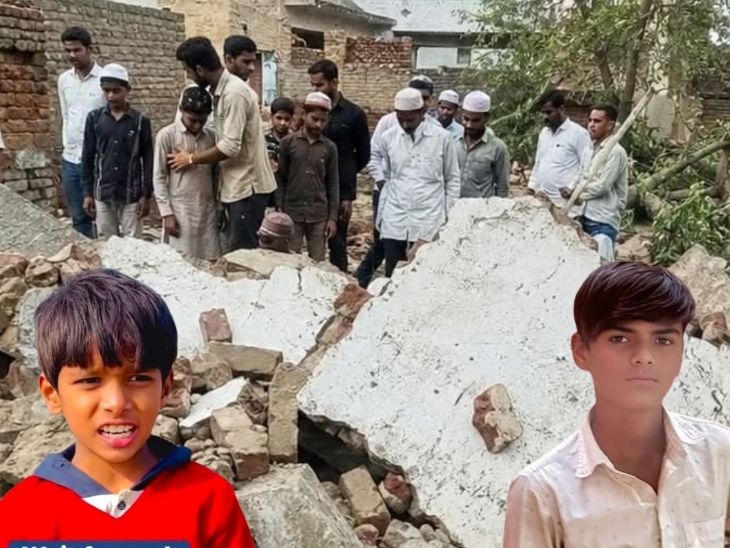 नूंह के गांव गोलपुरी में स्कूल की दीवार गिरने से 13 वर्षीय सूफियान (दाएं) की मौत हो गई, जबकि चंदेरी में आंगन की दीवार गिर गई, जिसके मलबे के नीचे दबकर 9 वर्षीय अन्वेष (बाएं) ने भी दम तोड़ दिया।