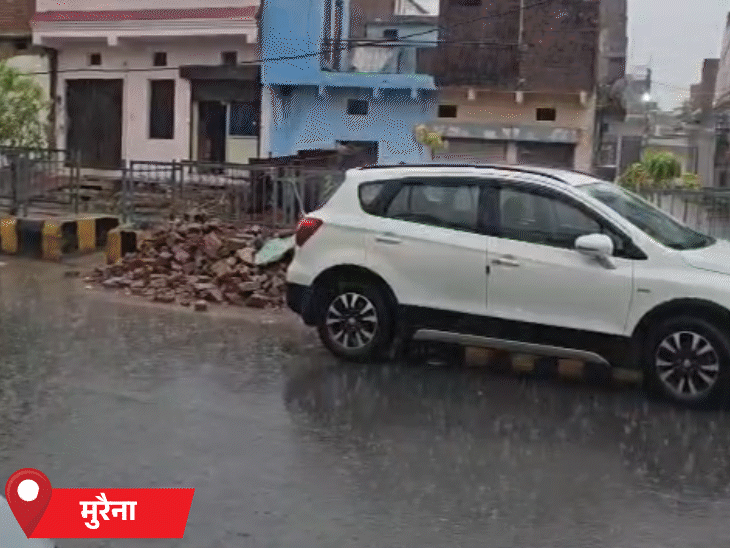 मुरैना में सुबह तेज बारिश हुई।