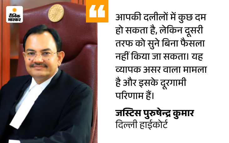 कॉकरोच जनता पार्टी का X अकाउंट अभी बंद ही रहेगा: दिल्ली हाईकोर्ट ने सरकार और X को नोटिस दिया, 4 हफ्ते में जवाब मांगा normal text quote 21 1780047611