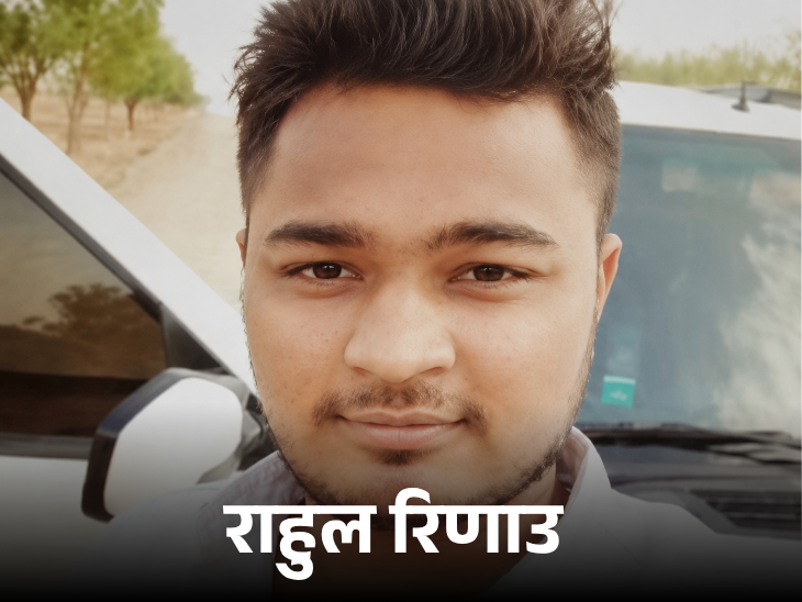 राहुल करीब 2-3 साल से गोदारा गैंग से जुड़ा हुआ है। वह फतेहपुर इलाके का हिस्ट्रीशीटर है।
