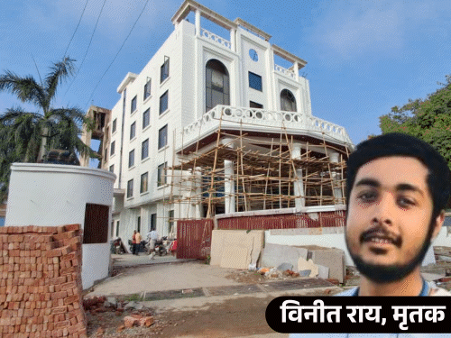 Ghazipur Hotel Owner Son Murder | Bihar Gang Targeted Vinit Rai