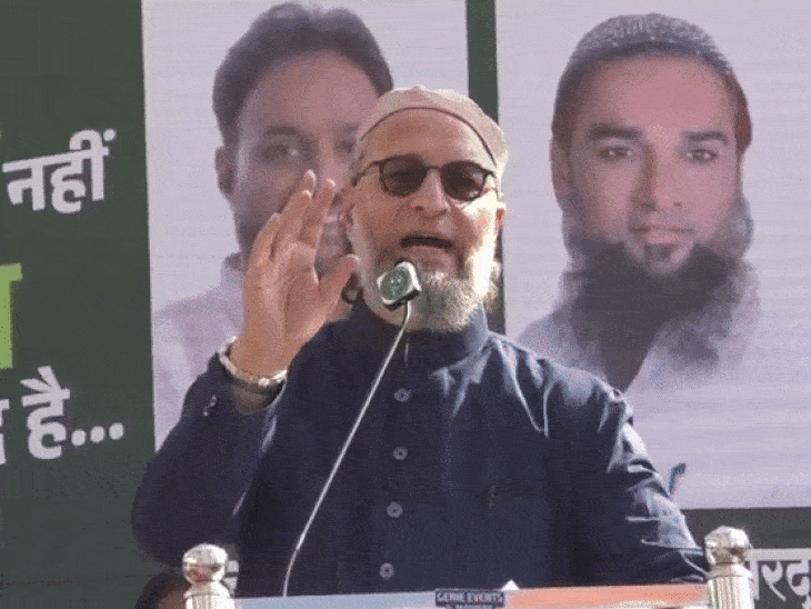 ओवैसी ने शुक्रवार को महाराष्ट्र के सोलापुर में AIMIM प्रत्याशी के प्रचार के लिए सभा को संबोधित किया।