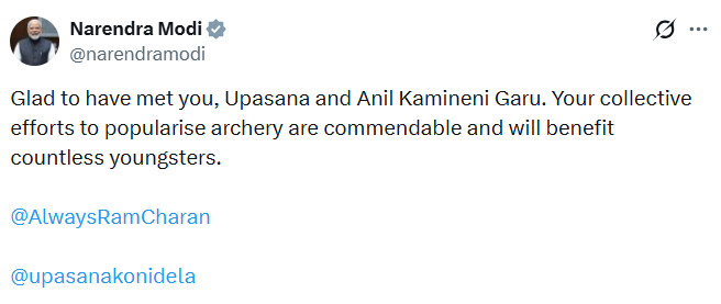 पीएम मोदी की पोस्ट.