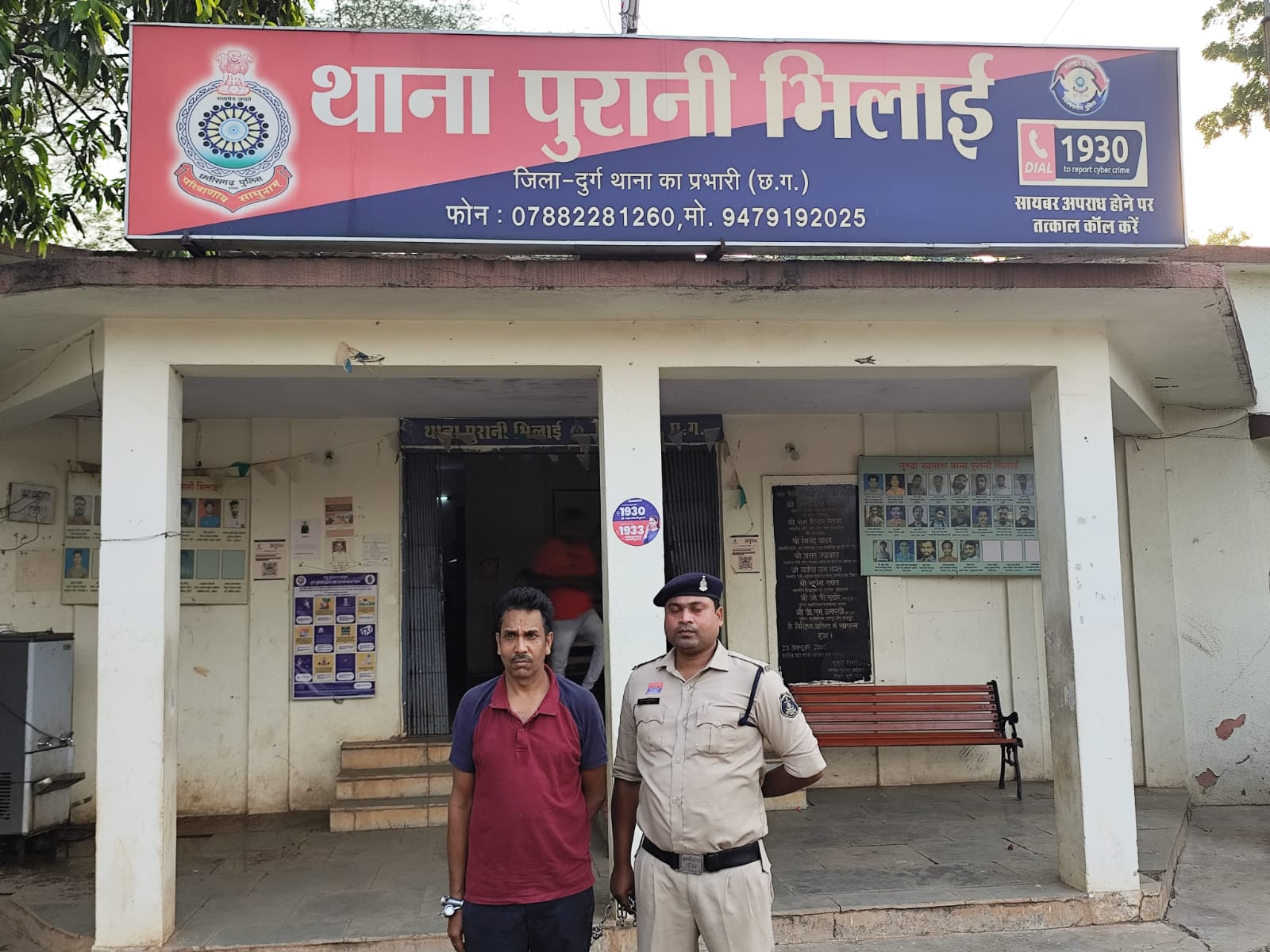 पुलिस ने बीएसपी से लोहा चोरी के मामले में आरोपी को किया गिरफ्तार।
