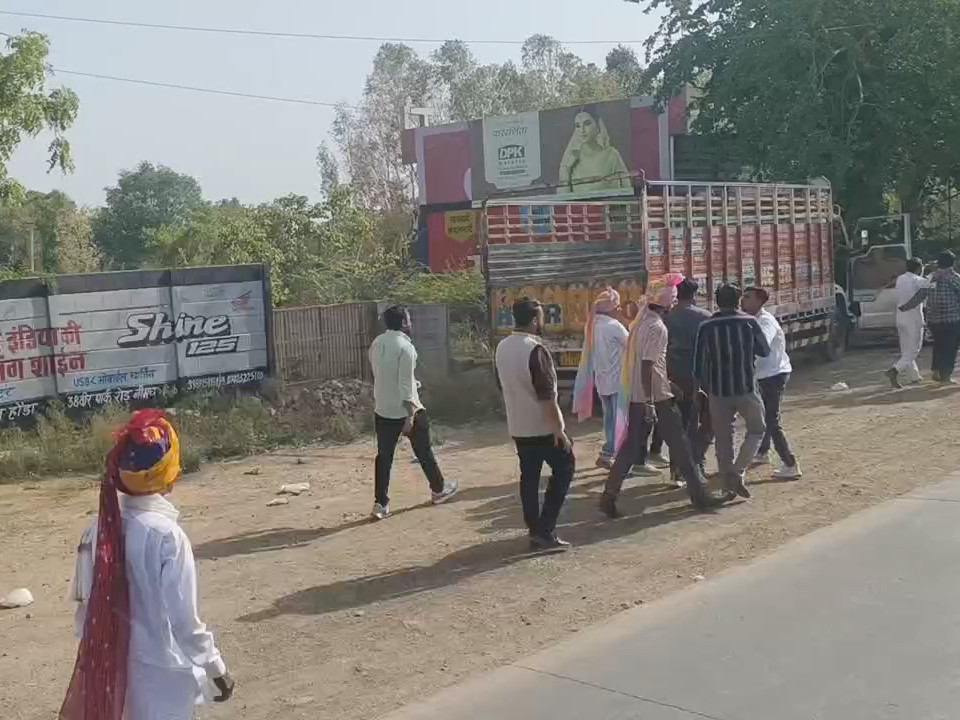 मंगलम रिसोर्ट