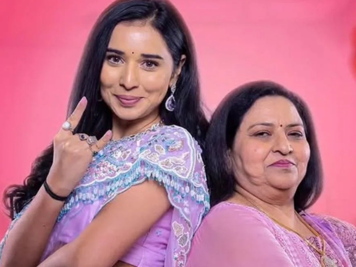 'मां है ना' 12 जून 2026 से ZEE5 पर स्ट्रीम होगी।