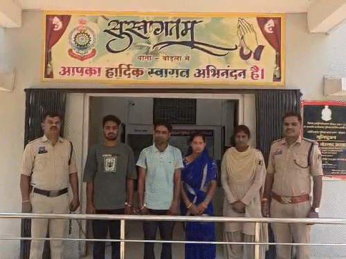 पुलिस ने युवक की हत्या के मामले में तीन लोगों को गिरफ्तार किया है।